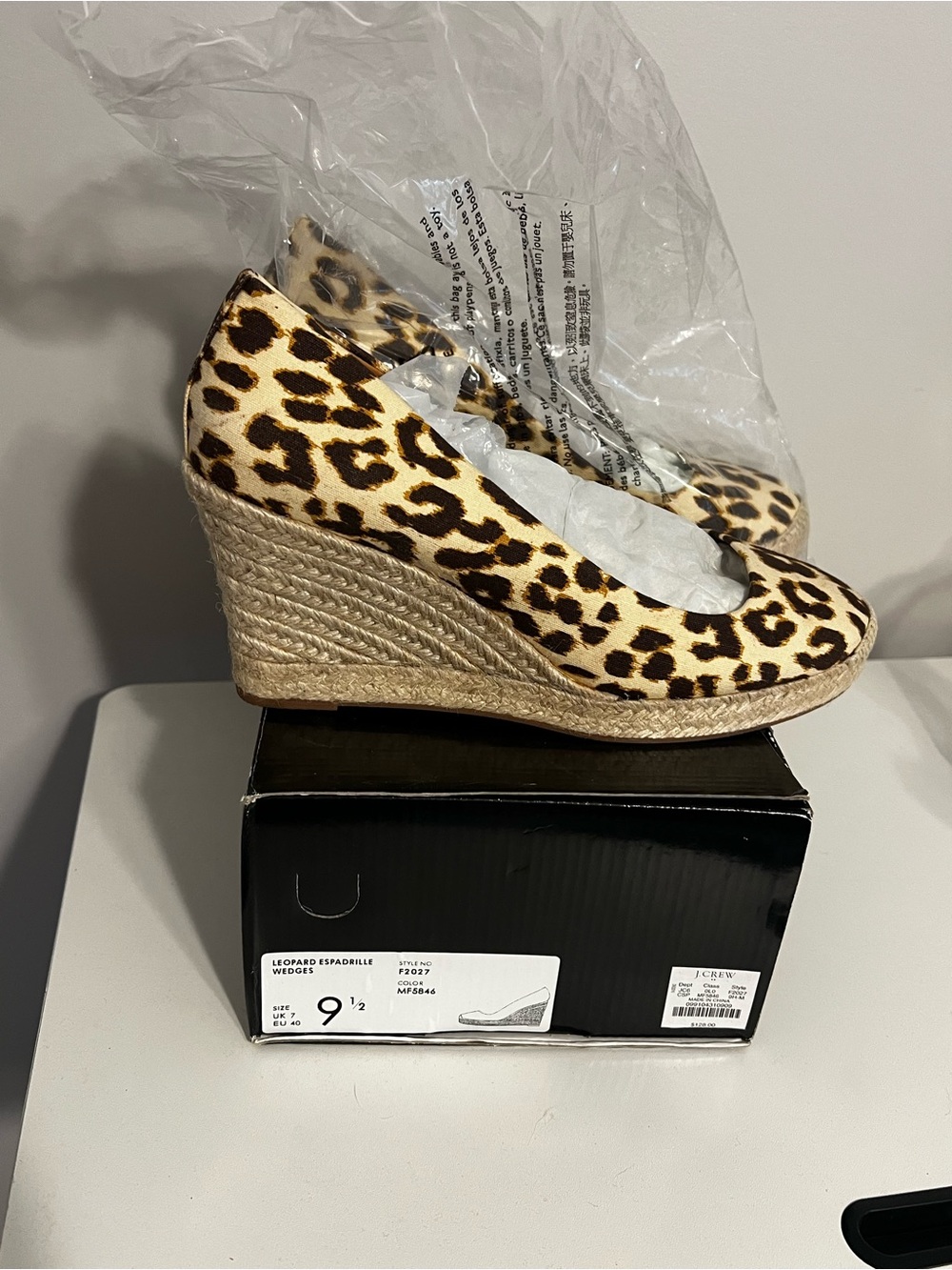J. Crew Leopard Espadrille Wedge Heels - Brown/Black/Cream